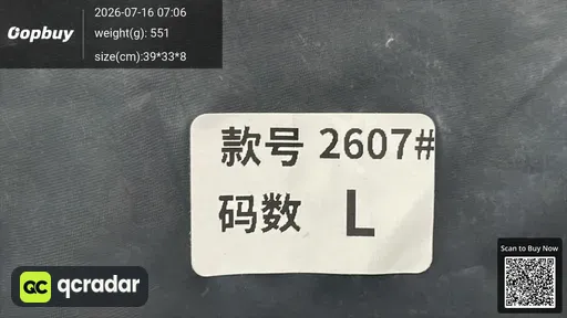 SKU 7941c7