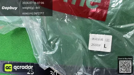 SKU 9bb8ff