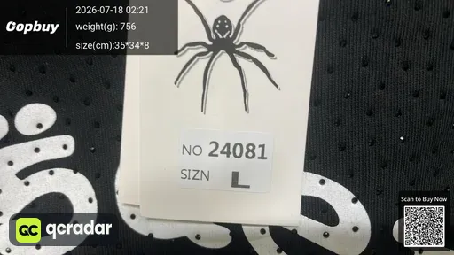 SKU d0de86