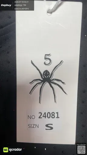 SKU 1d669d
