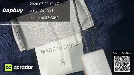 SKU 3878ee