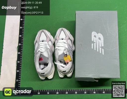 SKU 202b2e