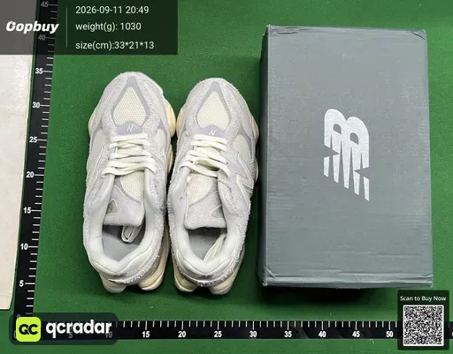 SKU 29b25b