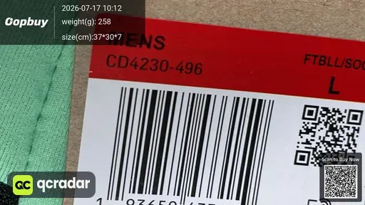 SKU e4e497