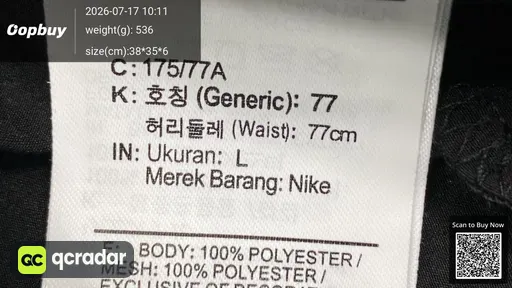 SKU 720b70