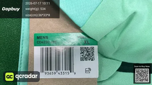 SKU e1d881