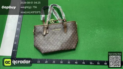 SKU 05043e