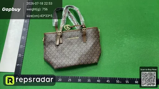 SKU 05043e