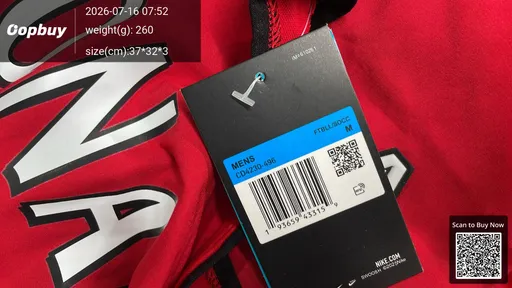 SKU 7ec88d