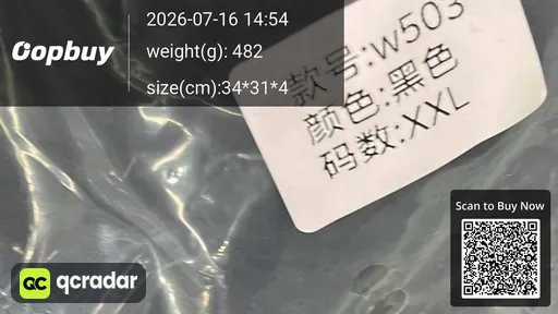 SKU d9d708