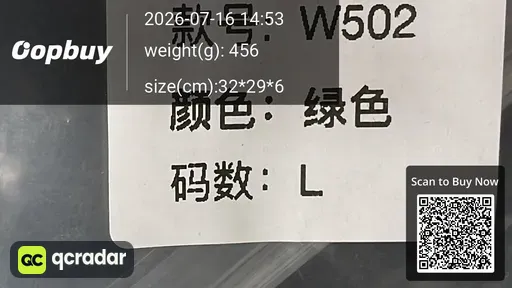 SKU b79807