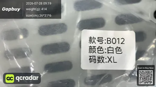 SKU bbc8ff