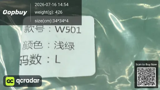 SKU 5bf8f9