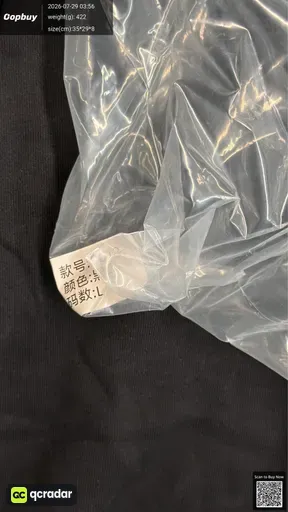 SKU b31d7b