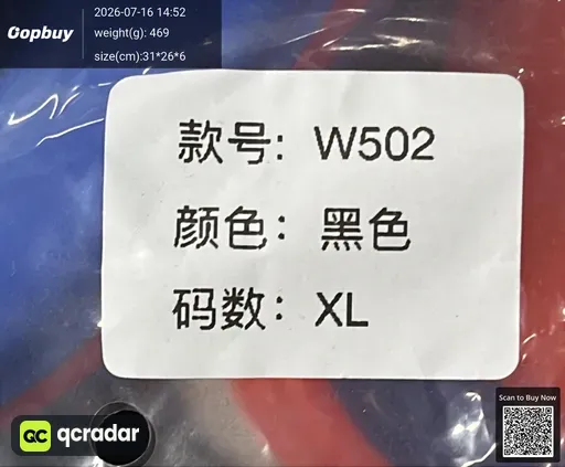 SKU a7a39d