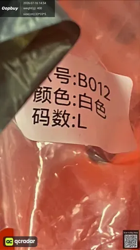 SKU da9d9e