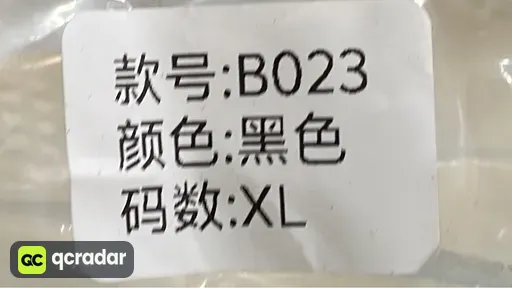 __qc_other__ o:fbadd59aab38