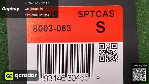 SKU 7639af