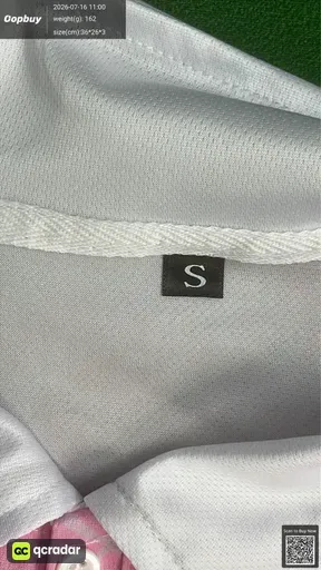 SKU a3c673
