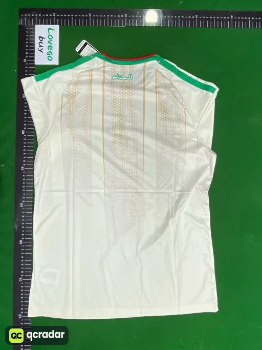 2026 algeria home kit