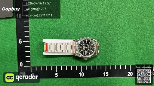 SKU 200198