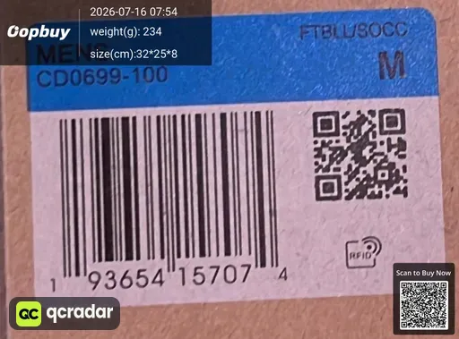 SKU 40fabc