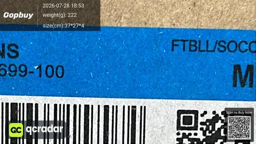 SKU d71b33
