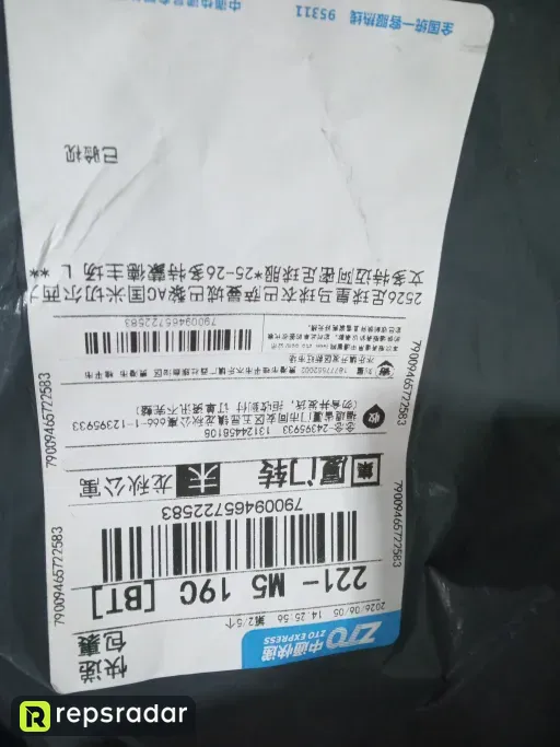 25-26多特蒙德主场