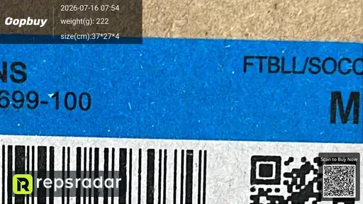 SKU d71b33