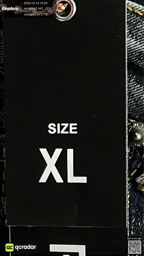 SKU 1715e6
