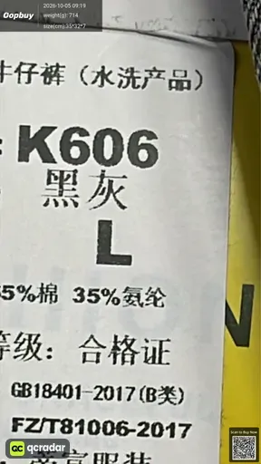 SKU 31e3e6