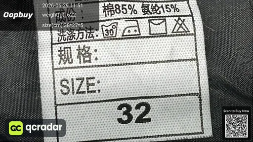 SKU e95718