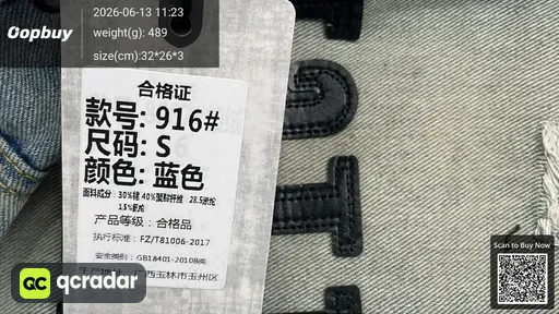 SKU 83a0a9