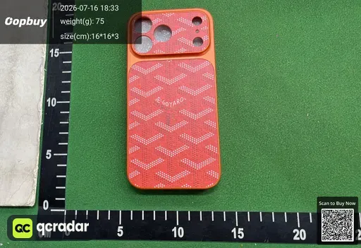 SKU 5a1262