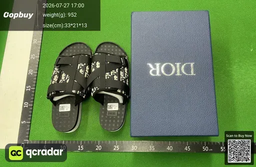 SKU ed8212