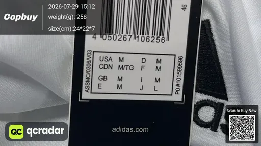 SKU e2c4ac