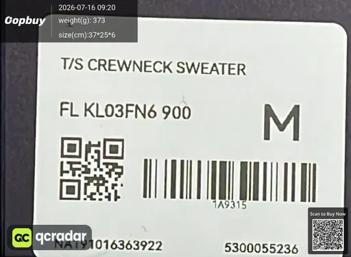 SKU 83322d