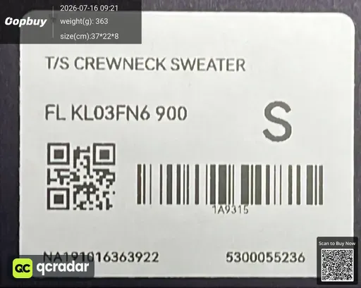 SKU c57331