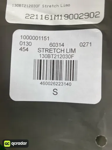 StretchLimo水洗黑束脚卫裤