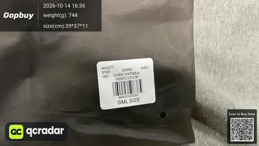SKU 84e8de