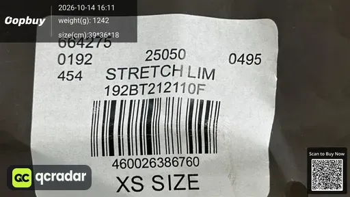 SKU ec2f8e