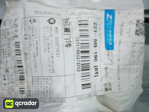 藕色