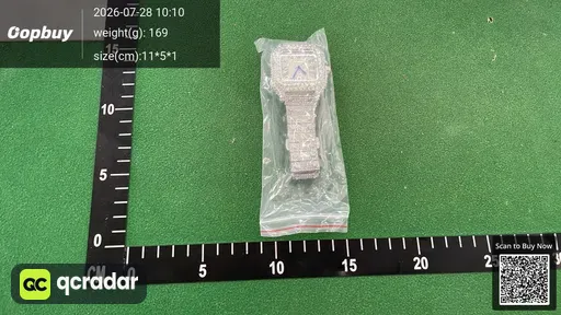SKU 2058af