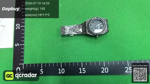 SKU 5dde39