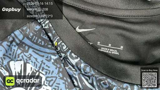 SKU 1ea97e