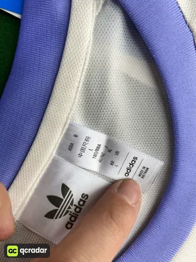 2425皇马白色休闲服