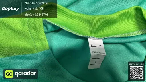SKU 3e3af5