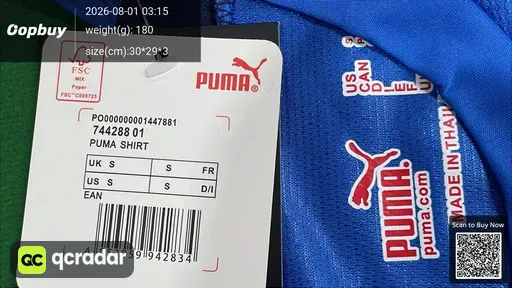 SKU 3b242f