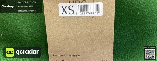 SKU 490991
