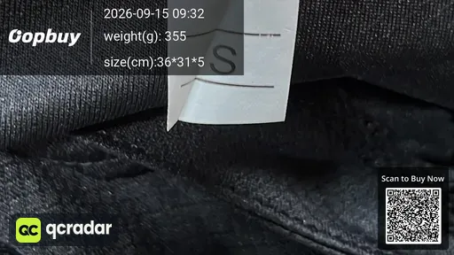 SKU 0b8e71